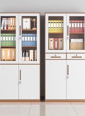 拆装办公套柜色鞋文件资料档案柜带锁铁皮柜ZH00029更衣员工储柜