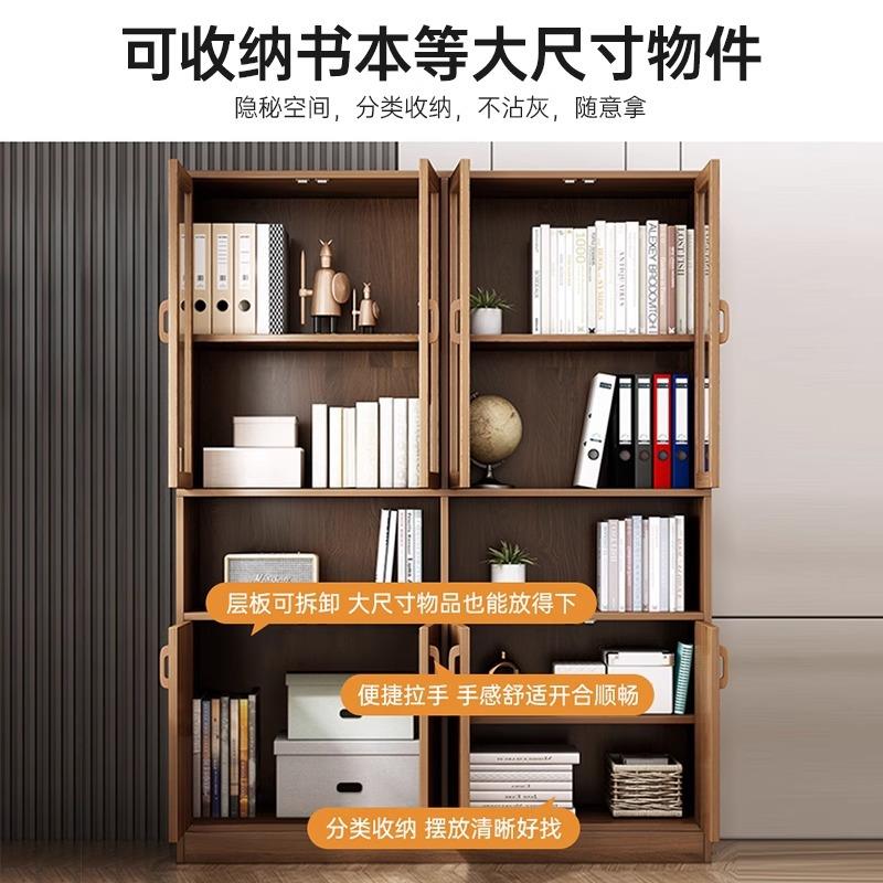 置文件柜档案柜资料柜MWR办公室物柜办公柜木柜质子储物柜收纳柜