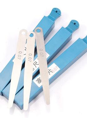 1包申申塞尺单片塞尺0片37987垫片间隙片0.02邮.030.050.100长