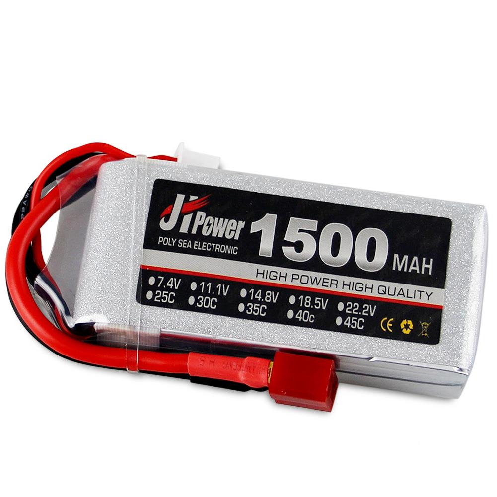 聚飞海5100MAH航模锂池遥控机穿越机2466S7.4V45C模型车电电池厂