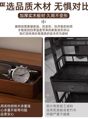 中古入户门关放钥柜匙置物架OUM收纳摆件客厅鞋装玄风饰品高级感