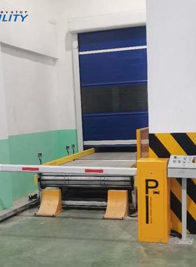 定制升Z型型升降平台垂直降输送托盘自动化提升提往复E式HCDC型升