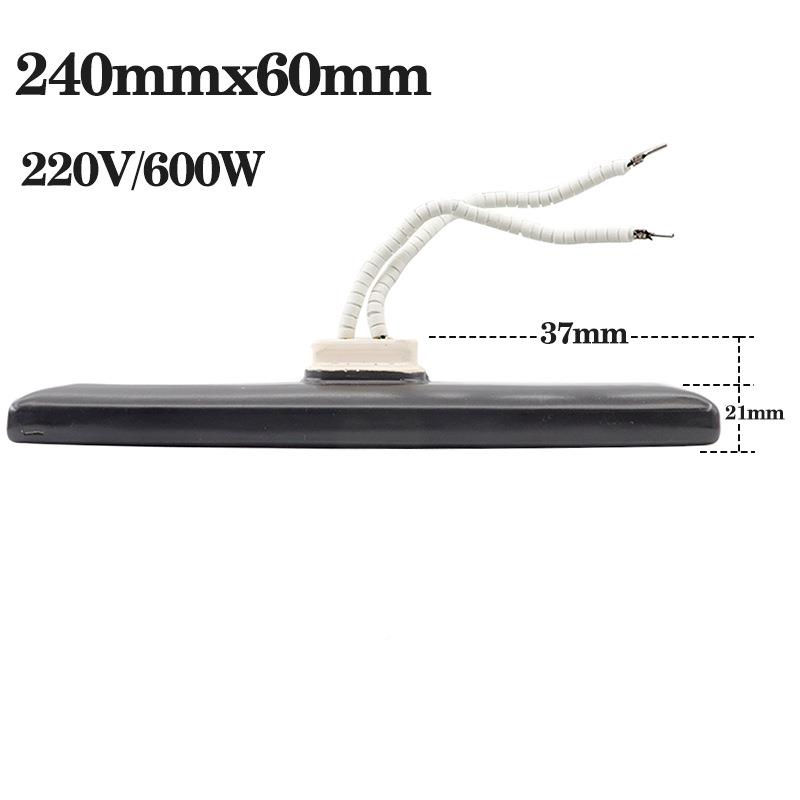 BA24*60m远G128红m外线陶瓷加热砖BGA返修0台专用R392R490