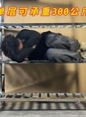 特厚锈钢免安装卡htgy7283扣式方管镂货空物置架多层厨房仓储商用