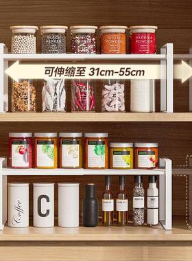 台橱厨柜分层架可伸缩房10019置物架面多功能柜子隔收纳碗碟锅板