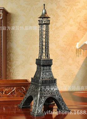 巴黎大号埃菲尔树脂工KD142B艺景观摆件意家居装饰创铁品厂家塔直