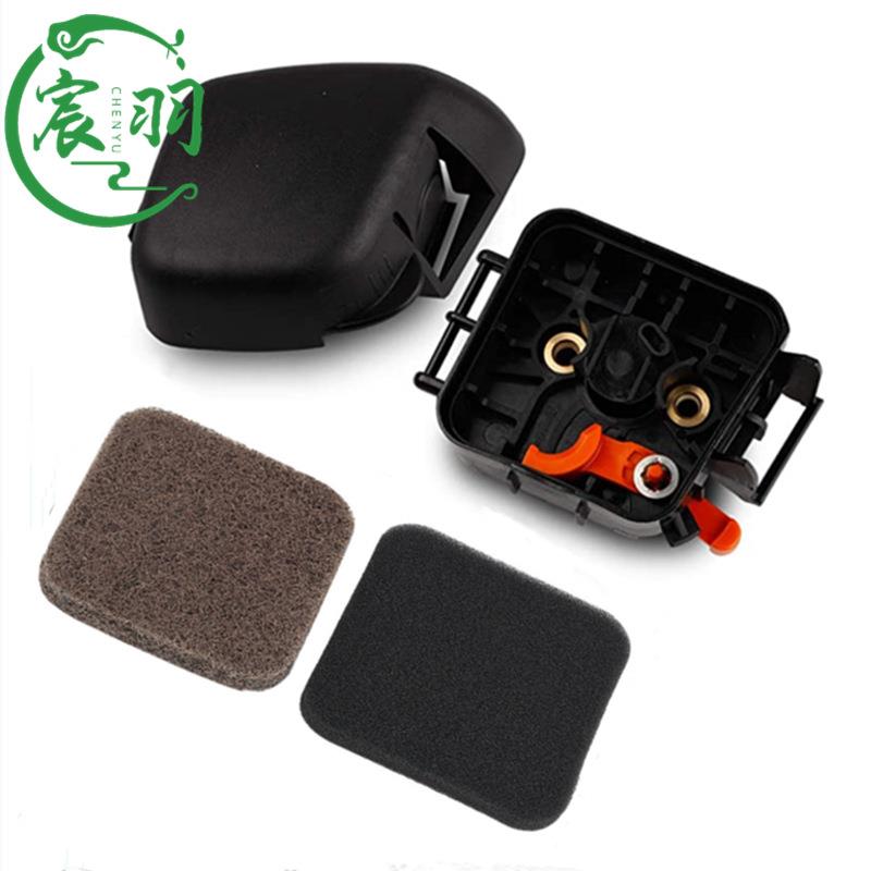 MS23251总油箱总成后链手把成油门把手油锯1油壶总GAZ成锯配件