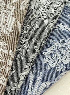 新款色织312312植物花卉提花麻棉软面柔双色透气服料装布包料箱装