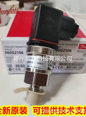 AKS33系列斯060G2DEG101丹佛压力传感器G2102G24103///5/6/7/G210