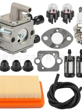 C16015Q-S285M2S192MS19TMS192TC1137-10-06520链锯化油器油管套