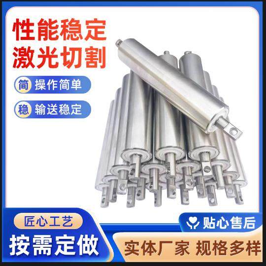 不锈钢机流电水线运输设备滚ENJ筒胶辊无动力不锈滚钢链轮锌镀筒,标准件/零部件/工业耗材,车间地垫,淘宝优惠券,粉丝福利购,淘宝优惠卷