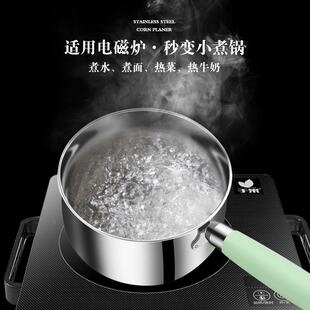 304锈钢水瓢加厨房厚ins北欧风格长柄TCJ水不漂家用水大舀子号水