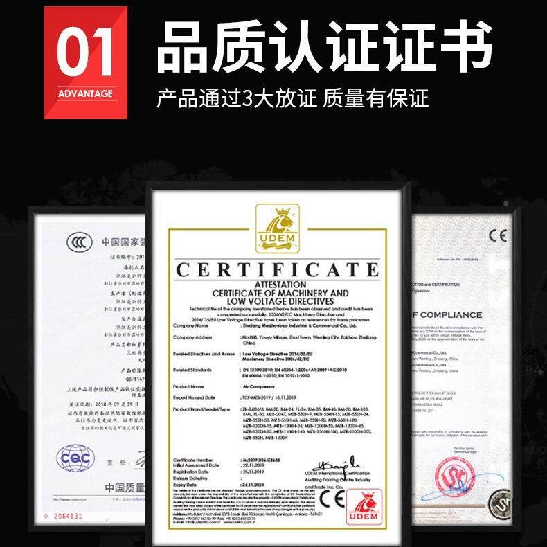 2空气压缩机静音出无油空压机7.5KW汽修口工1500H-18业20V喷真漆