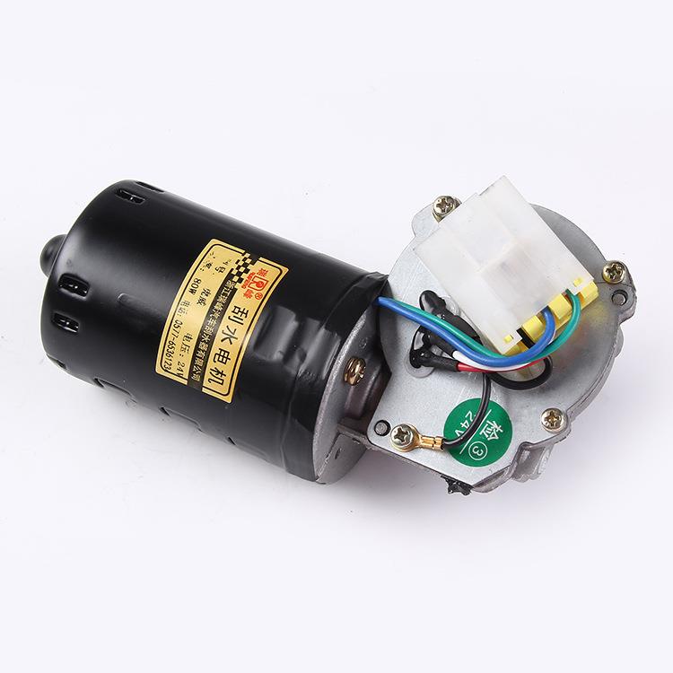 刷电机供水雨应一汽青岛解放虎25V能虎威虎VHJ6F雨刷智刮直流