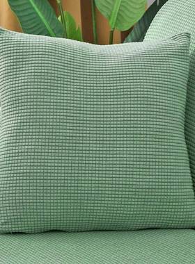 沙发套罩全包贵弹防尘皮沙发四垫季型懒人妃沙力fhl32521发盖布