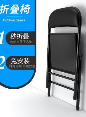 电脑椅折叠宿OYV椅椅子学生舍电脑办公议室会座椅舒适舒耐久坐子