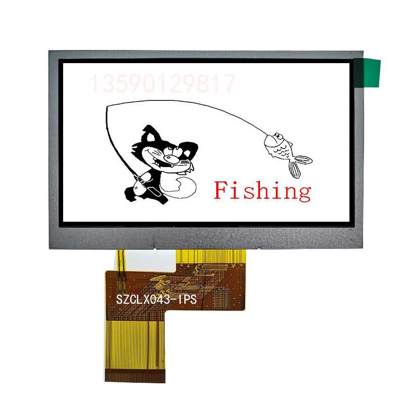 800*48晶0高清4.3工寸液屏IPS全视1000亮度可视探锚角鱼器厂NGE直