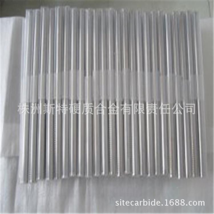 钨钢硬棒质合棒金刀棒钨TTM钢刀模具雕刻用刀杆杆合金材