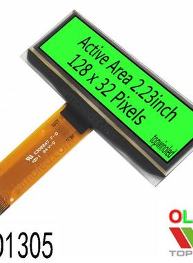 2.23寸oled显示屏2.23寸绿光UG-2832ASGCG012.23英寸绿色