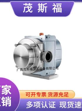 德国原装FRISTAM弗里森FK系列圆周转子泵不锈钢316L旋转泵