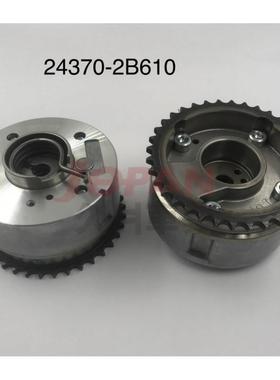 24370-2B610适用于现代领动1.6/G4FA/1.6/G4FC/1.4相位调节器