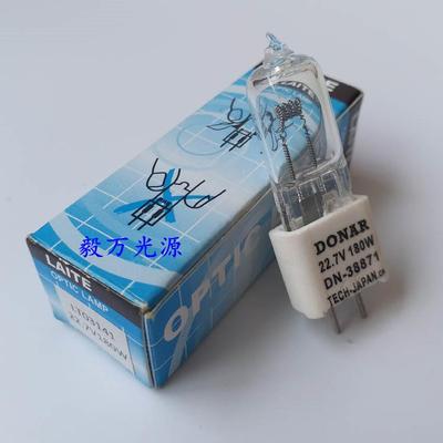 NUVO数字化HILL-ROM喜龙无影灯灯泡BSS108922.7V180W