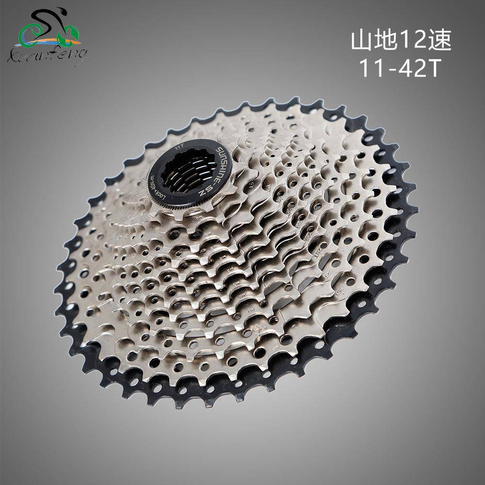 工厂热销日晖12速飞轮11-42T山地车飞轮一体锻造自行车塔轮