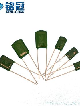 现货直销CL11聚酯膜涤纶电容器2J681J630V681J680PFP5MM