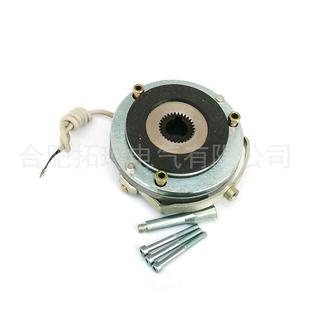 失电电磁制动器YEJ80电机制动器0.55 0.75kw电机抱闸8Nm刹车