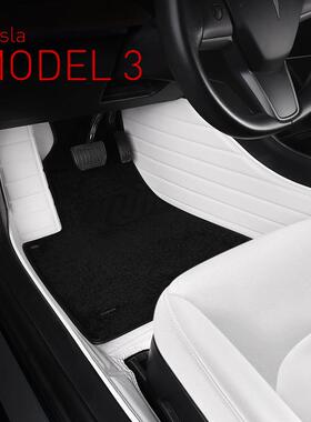 众id4xid6xid3一汽众id4id6crozz全包围汽车脚垫专用