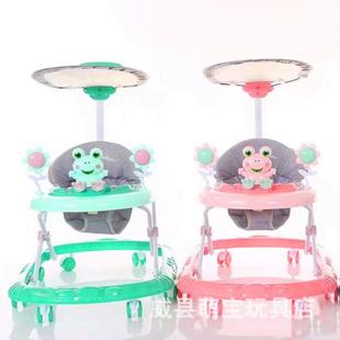 12个月男宝宝手推可坐女孩幼儿音乐学步车婴儿学步车青蛙篷子