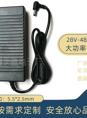 36V6A电源适配器28V30V32V--6A稳压电源LED水泵功放48V5A开关电源
