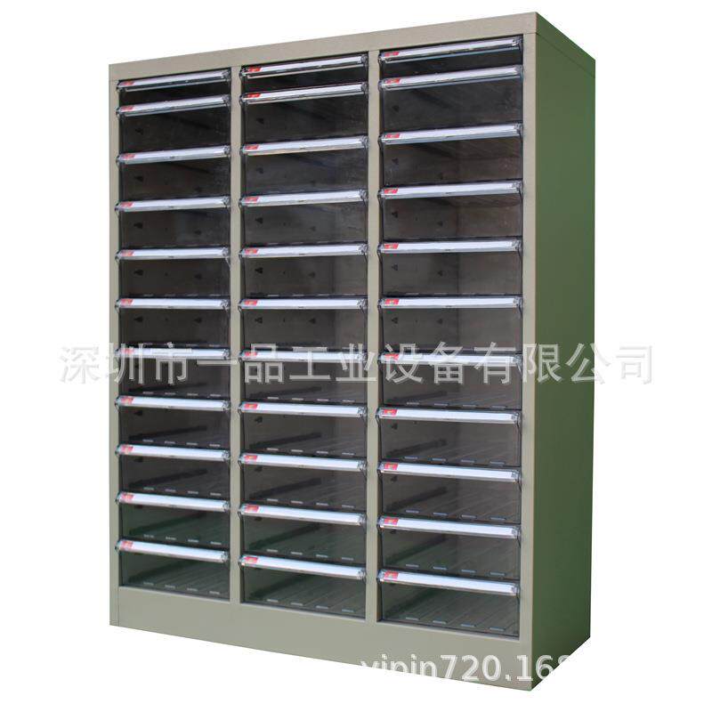 文件柜33/63抽文件整理柜A4纸抽屉式带门效率柜办公柜票据档案柜