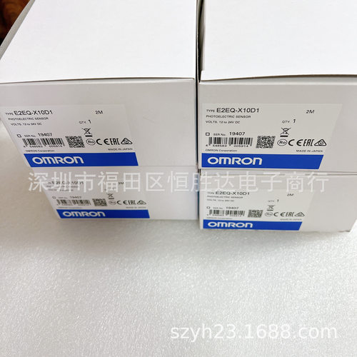 现货E2EQ-X10D1E2EQ-X10D1-M1GJ-TSHIBINGE2EQ-X10D1-M1GJ