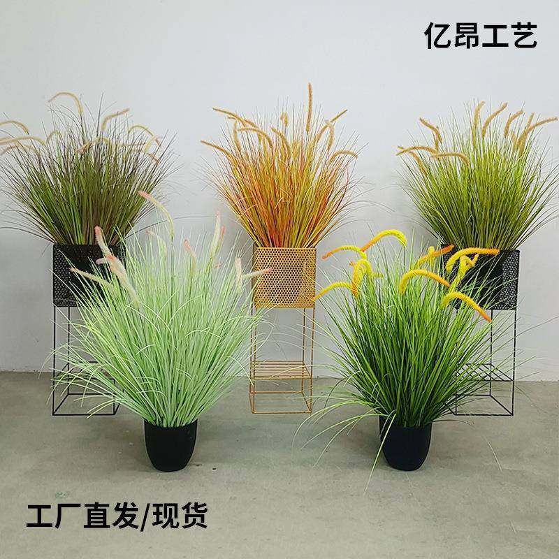 仿真狗尾巴草植物盆景室内橱窗落地装饰盆栽仿真芦苇,收纳整理,烫衣板及配件,淘宝优惠券,粉丝福利购,淘宝优惠卷