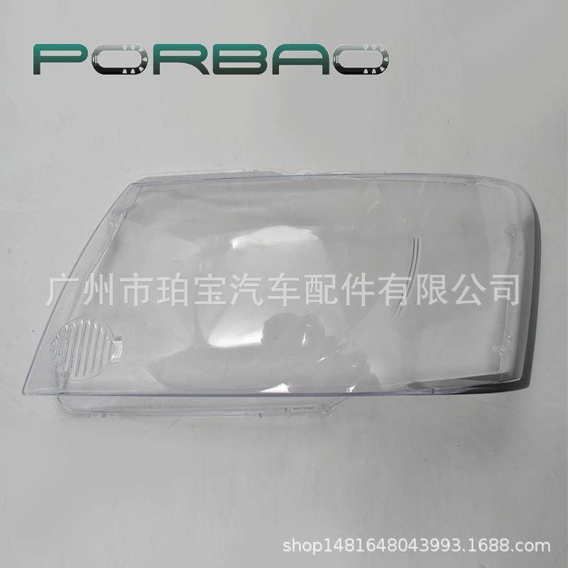 适用于途乐大灯罩04/05/06/07/08/09/10/11年PATROL大灯透明罩Y61,纺织面料/辅料/配套,纺织机械配件,淘宝优惠券,粉丝福利购,淘宝优惠卷