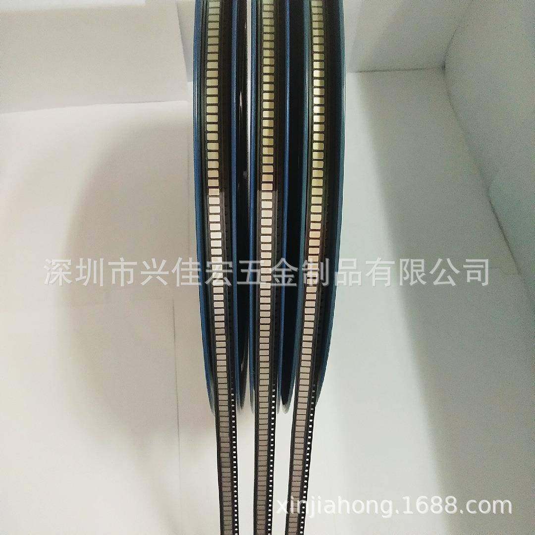 点焊镍片镍带4*2.5*0.3五金片2万装，五金贴片镀镍片编带镍片,收纳整理,烫衣板及配件,淘宝优惠券,粉丝福利购,淘宝优惠卷