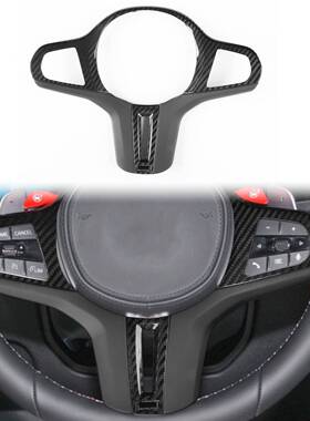 适用于宝马M2M3M4G底盘ID720+碳钎维方向盘盖板汽车内饰改装