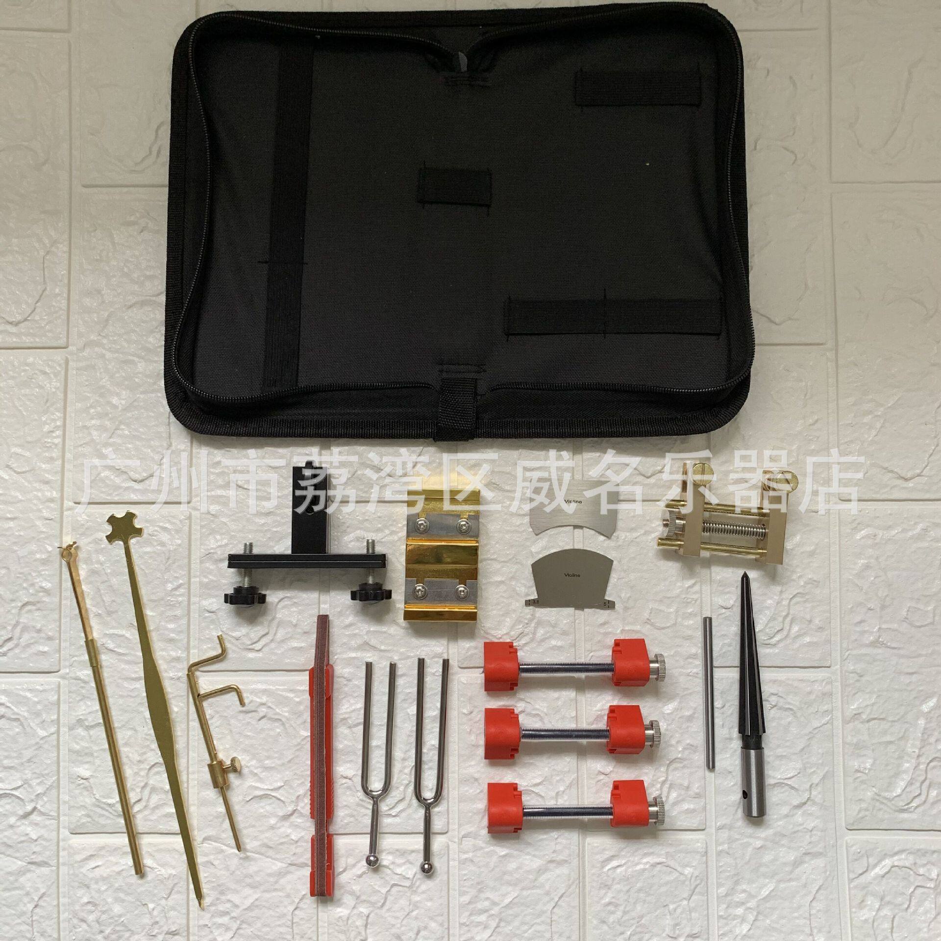 小提琴音柱钩夹音柱尺夹具磨具工具音叉维修提琴工具套装17件套