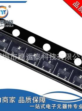 供应LBZX84C18LT1GT6贴片SOT2318V300mW齐纳稳压二极管