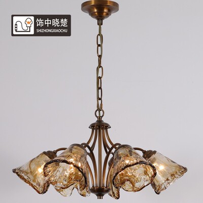 中古美式吊灯全铜餐厅吊灯复古法式朝下低层高客厅卧室玻璃灯具