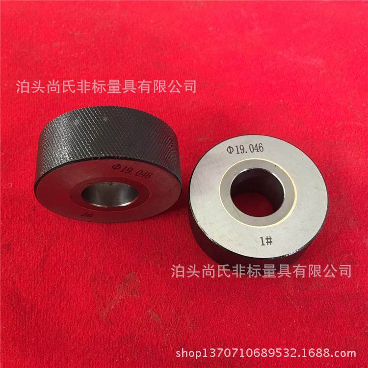 供应硬质合金环规塞规钨钢环规塞规规格齐全交期快价格优惠