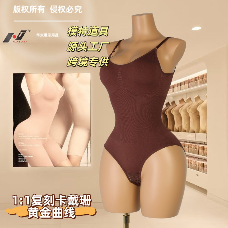 L-size欧美金色大胸细腰卡戴珊女装模特半身服装店假人陈列展示道