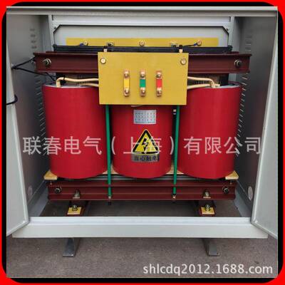 三相380V转三相660V1140V三相变压器三角形星型转换变压器