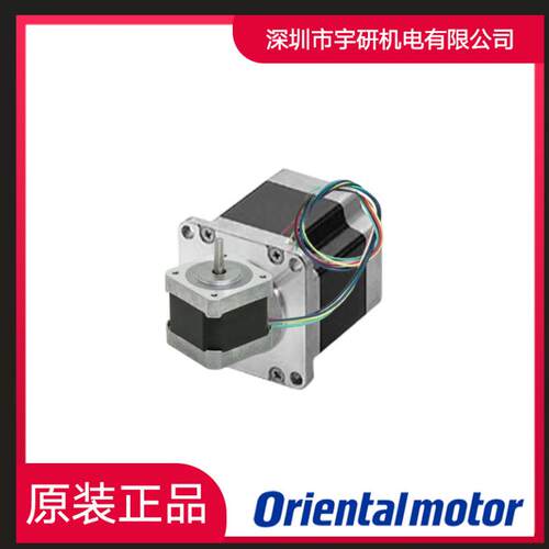 Oriental电机ARM98MC-H100AZM46AKA-16R-GF