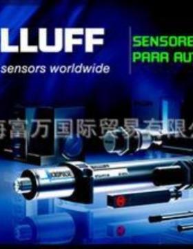 balluffBTL5-E10-M0100-P-S32BES120-KH-2LBES516-325-S4-C