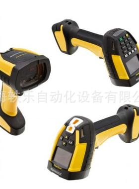 得利捷PM9600无线扫码枪工业级二维扫描枪手持式扫码枪
