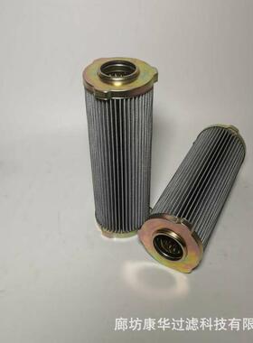 供应液压油滤芯23040988HF6389过滤器折叠滤芯