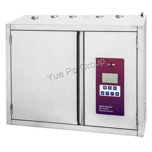 VENTWASH2O紫外线UV-C烟罩自动水洗控制箱(挂墙式)(三出控制)