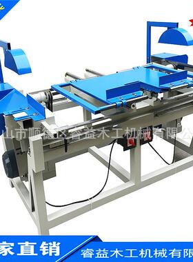 齐头锯推台锯简易木工双端锯可调裁板锯齐头双头齐边锯自动齐头锯